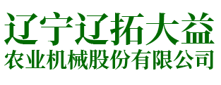 教育生態(tài)平臺(tái)-互聯(lián)教育